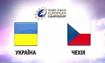 Гол криворожанина в сборной Украины по регби стал первым в матче против Чехии