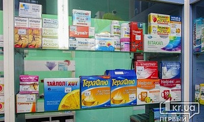 Какие медпрепараты криворожанам советуют не покупать?