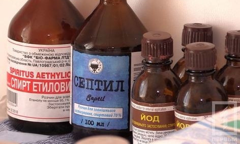 С нового года во всех криворожских больницах будет полный набор медикаментов