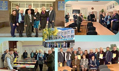 Криворожский техникум признан лучшим в области