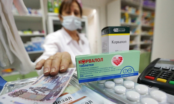 Лекарства могут подорожать на 5% - 15%.