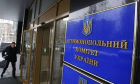 Антимонопольный комитет оштрафовал предприятие Кривого Рога