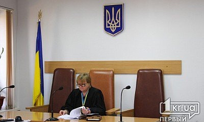 В Кривом Роге прошло слушание по делу активиста Автомайдана