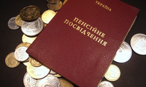 В Украине пенсионеры составляют 29% всего населения 