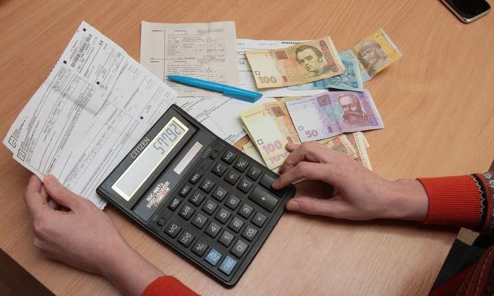 В Украине изменили формулу расчета субсидий
