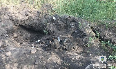 Убила и закопала: подробности в деле тела, найденного около ж/д путей