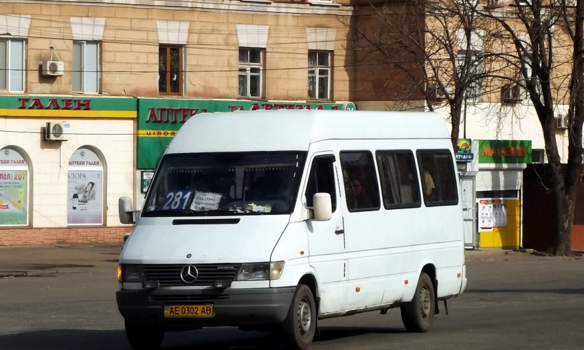 "Отличился": в Кривом Роге маршрутчик отказал в бесплатном проезде участнику АТО
