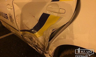 В Кривом Роге произошло ДТП с участием патрульных
