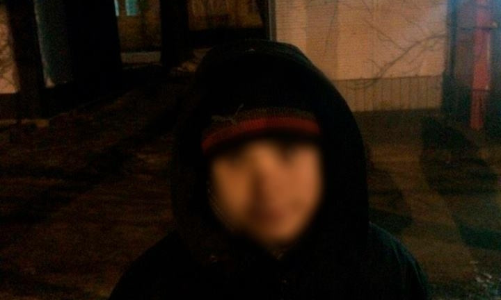 Безвести пропавший парень из Каменского нашелся в Кривом Роге