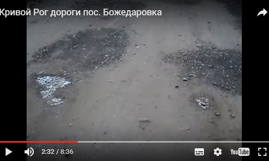 Странный ремонт дорог вызвал нарекания жителей