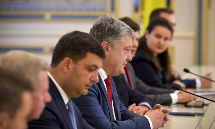 Україна отримає 1 млрд допомоги ЄС, якщо виконає 18 умов