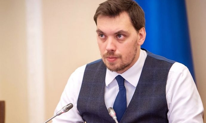 Гончарук рассказал, как платить за коммунальные на 30 процентов меньше