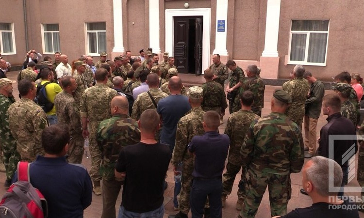 В Кривом Роге для воинов АТО состоялся концерт