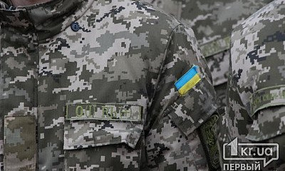 В Кривом Роге сепаратисты напали на бойца АТО