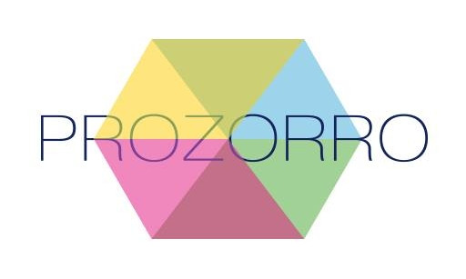 "Криворожгаз" подключился к системе ProZorro