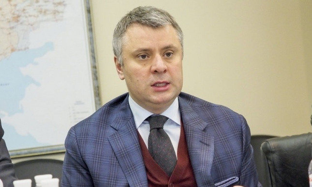 Витренко анонсировал изменения: украинцы будут по-новому платить за газ