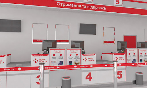 Клиентка "Новой почты" рассказала о схеме мошенничества сотрудников отделения, по которой они снимали лишние деньги