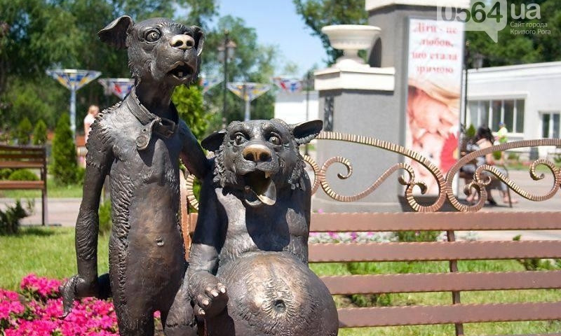 Криворожский «Друг» в ТОПе интересных памятников Украины