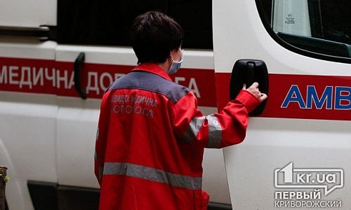 В Кривом Роге во время празднования дня рождения девушка расстреляла в упор знакомого, им оказался прокурор (ФОТО)