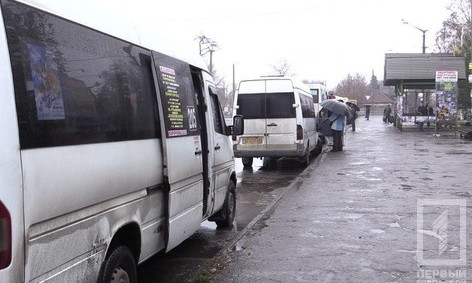 Со следующей недели криворожане будут ездить в маршрутках по шесть гривен