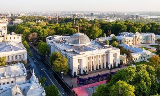 Верховная Рада больше не будет проводить заседания в 2020 году