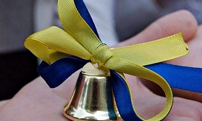Какого числа закончится учебный год в Кривом Роге? 
