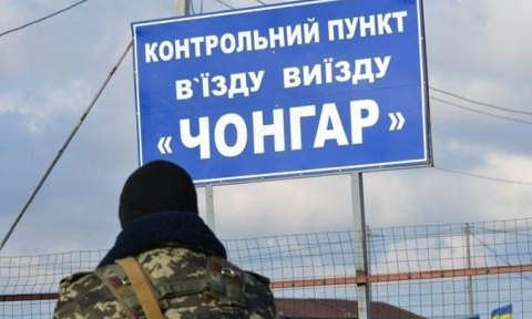 Украинский пограничник на передовой был безоружен: его похитили оккупанты, - журналист