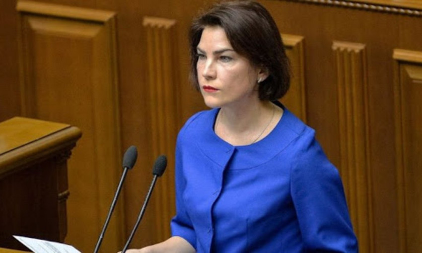 После поднявшегося скандальчика Ирина Венедиктова пообещала выехать из госдачи