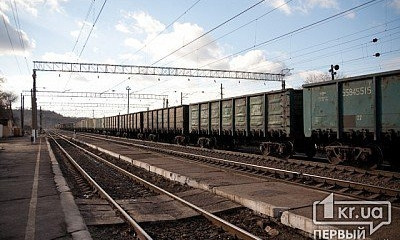 Из Кривого Рога не могут выехать поезда