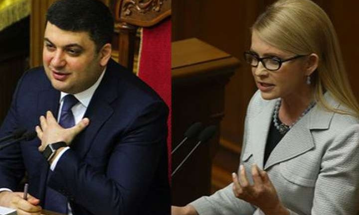 "Правая почка Петра Алексеевича": Тимошенко прокомментировала заявления Гройсмана