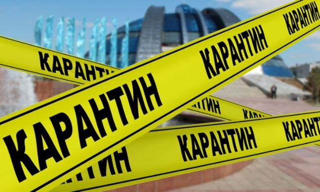 Главный санврач рассказал, при каких условиях карантин будут усиливать