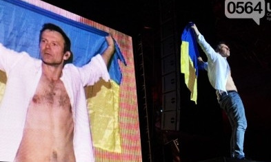 Лидер "Океана Эльзы" назвал Кривой Рог музыкальной столицей (ВИДЕО)