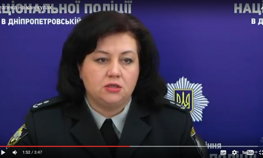 В канун весенних каникул родителей призвали быть более внимательными