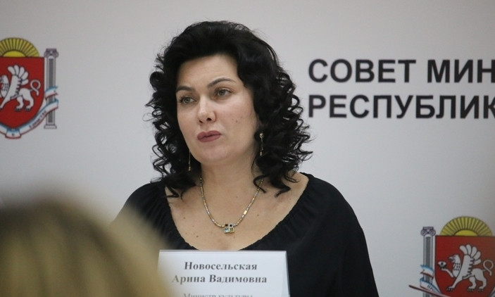 "Министр культуры" Крыма некультурно выругалась в прямом эфире на совещании - видео