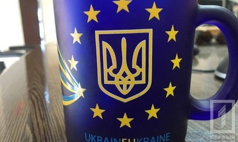 Криворожане, пора в Европу! Евросоюз официально подписал решение о безвизовом режиме