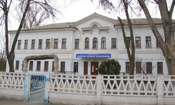 На охране ночлежки в Кривом Роге "отмыли" 200 тысяч гривен