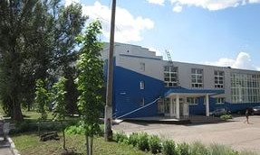 Спортивные школы Кривого Рога также отпраздновали последний звонок