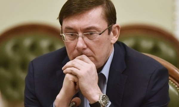Луценко назвал дату своей отставки