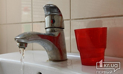 Внимание, запасаемся водой! В Кривом Роге ограничат водоснабжение (СПИСОК УЛИЦ)