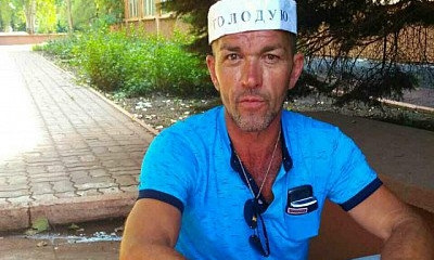 Криворожский шахтер объявил голодовку