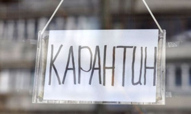 В Украине хотят смягчить карантинные ограничения