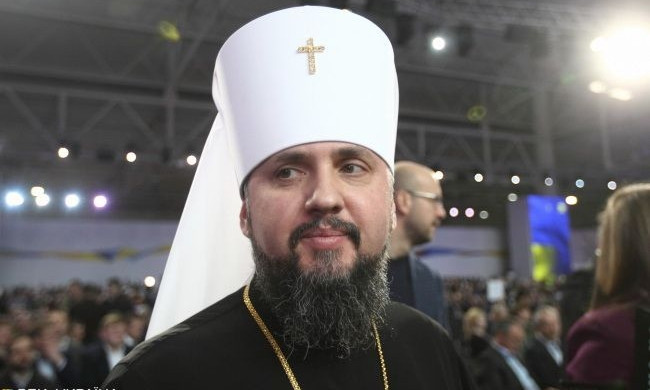 Епифания принял окончательное решение, касающееся переноса даты празднования Рождества