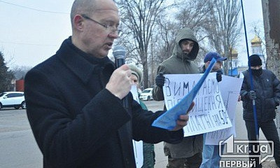 У "ЕВРАЗа" требовали повысить зарплаты