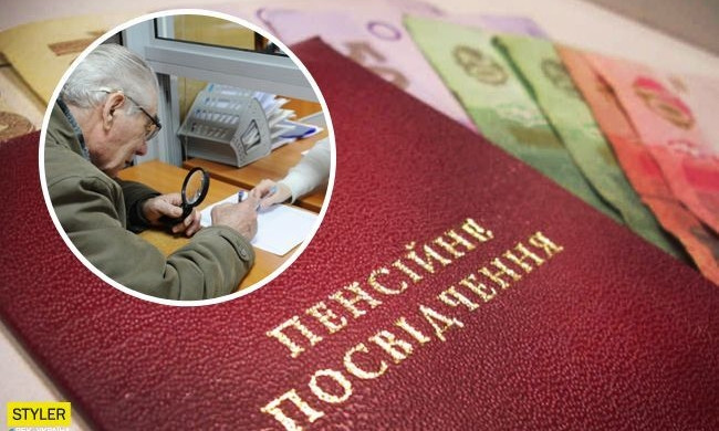Названы категории сотрудников, которые смогут выйти на пенсию раньше
