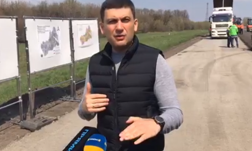 Семейство Гройсман заразилось коронавирусом