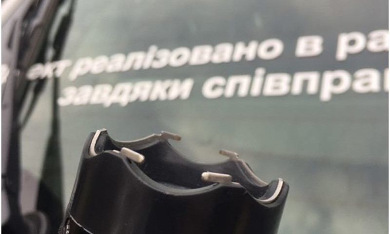 Криворожанин угрожал продавщице электрошокером