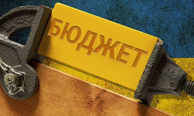В Украине зафиксирован дефицит госбюджета