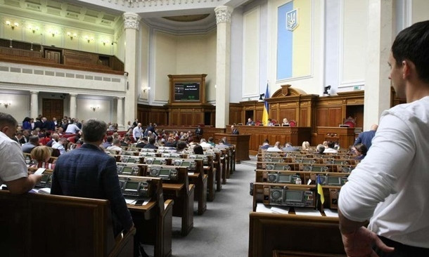 Спикер парламента высказался о санкциях против нардепов-прогульщиков