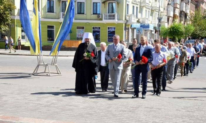 В Кривом Роге почтили память Алксандра Поля