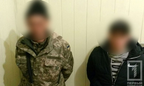 В Кривом Роге подрались пьяные военные